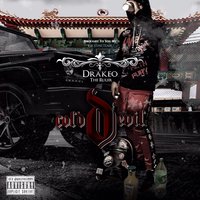 Drakeo The Ruler
