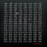 Зачем? - Илья Орлов