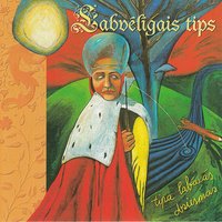 Atlantīda - Labvēlīgais Tips
