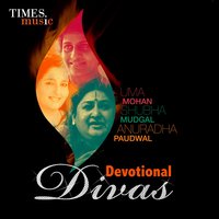 Anuradha Paudwal