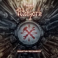You Rest in My Heart - Project Pitchfork