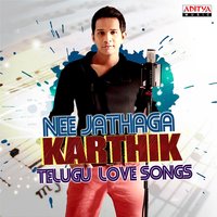 Padham Vedichi - Karthik