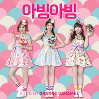 Abing abing - Orange Caramel