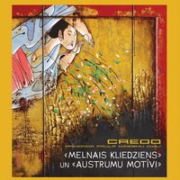 Sāpe - CREDO, Раймонд Паулс