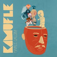 Su - Kamufle, Moral