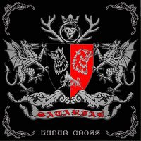 Queen of Hell - Satarial