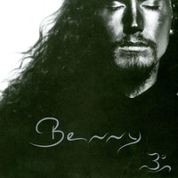 Azul - Benny