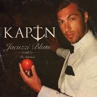 Juice - KAPTN
