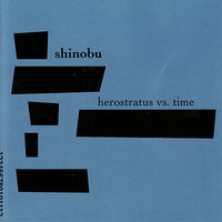 Forget - Shinobu