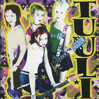 Cinema - TUULI