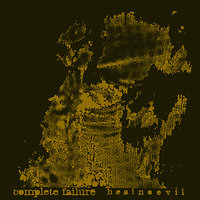 Consensual Bereavements - Complete Failure
