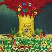 Hellzapoppin - 3ds