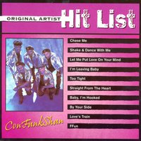 Shake & Dance With Me - Con Funk Shun