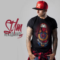 #st1mgoesto - ST1M