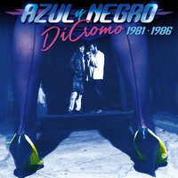 Flash - Azul y Negro