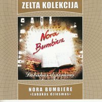 Ķiršu Lietus - Nora Bumbiere
