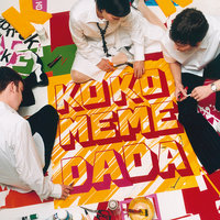 Catcher - Komeda