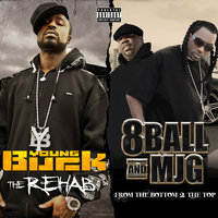 Keep It Moving - Young Buck, 8Ball & MJG