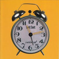 Princese - bet bet
