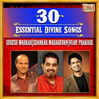 Shankar Mahadevan