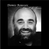Souvenirs Sopo - Demis Roussos