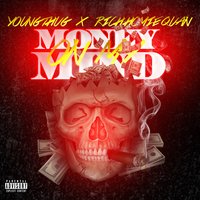 Listen - Rich Homie Quan