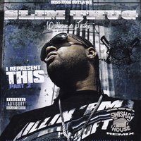 HTown - Slim Thug