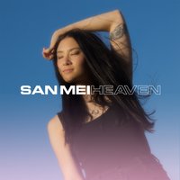 Two Planets - San Mei