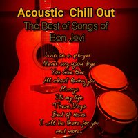 Always - Acoustic Chill Out