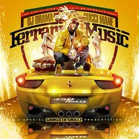 Bite Me - Gucci Mane, DJ Drama