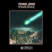 OLB - Tengo John, Cinco