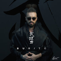 Разбей меня - Burito