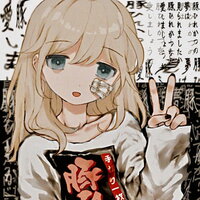 i'm sick - loathed, Trip