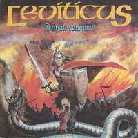 Ps 23 - Leviticus