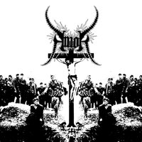 Organ Ejaculator - Amok