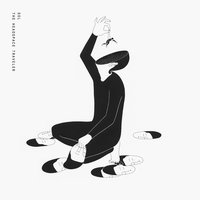 Growing Pains - SOL