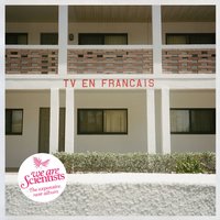 Courage - We Are Scientists