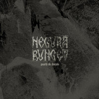 Hotar - Negură Bunget