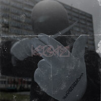 Kom - ELAI