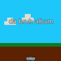 Danny Bruh Phantom - ReptileLegit, Lil Dynamite
