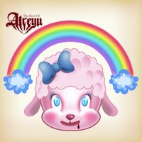 The Theft - Atreyu