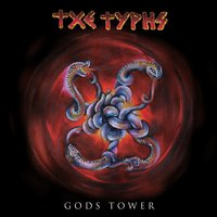 Twilight Sun - Gods Tower