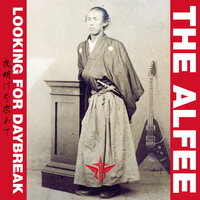 See You Again - The Alfee