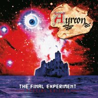 Ye Courtyard Minstrel Boy - Ayreon