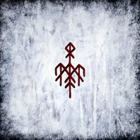 Dagr - Wardruna