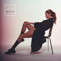 Думала - Луна