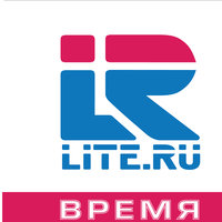 До свидания, пока! - LiteRu