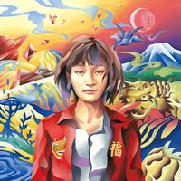 Ono Imoko - WEDNESDAY CAMPANELLA