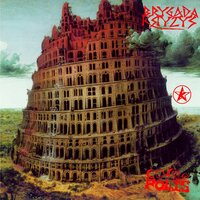Cosmopolis - Brygada Kryzys
