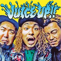 For You - Wanima